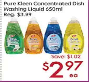 Sunny Food Mart Pure Kleen Concentrated Dish Washing Liquid offer