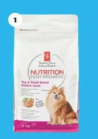 Real Canadian Superstore PC Nutrition First dry dog food offer