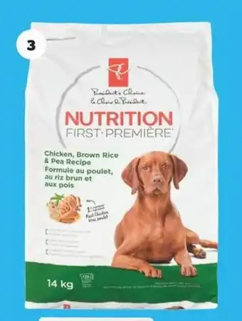 Real Canadian Superstore PC Nutrition First dry dog food offer
