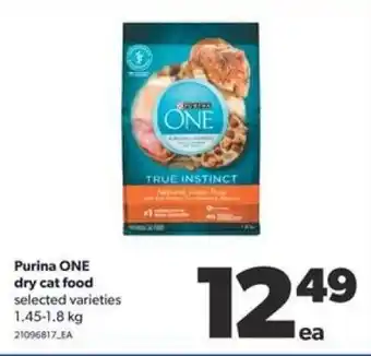 Real Canadian Superstore Purina ONE dry cat food offer