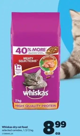 Real Canadian Superstore Whiskas dry cat food offer