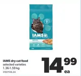 Real Canadian Superstore IAMS dry cat food offer