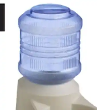 Princess Auto Automatic Plastic Tower Deluxe 8 lb Feeder offer
