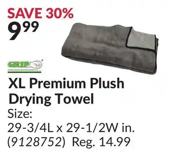 Princess Auto XL Premium Plush Drying Towel offer