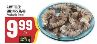 Marché Adonis RAW TIGER SHRIMPS 31/40 offer