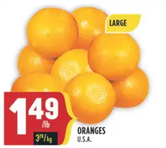 Marché Adonis ORANGES offer