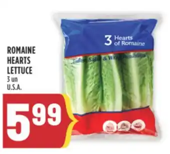 Marché Adonis ROMAINE HEARTS LETTUCE offer