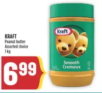 Marché Adonis KRAFT Peanut butter offer