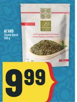 Marché Adonis AL'ARD Thyme blend offer