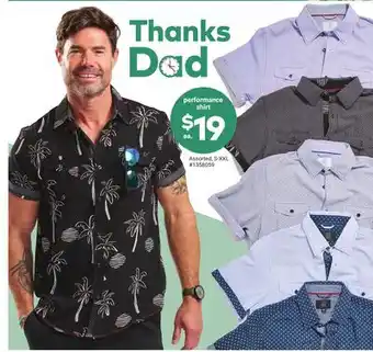 Giant Tiger performance shirt offer