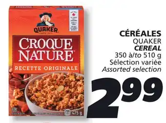IGA QUAKER CEREAL offer