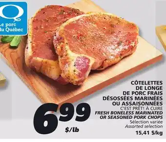 IGA C'EST PRÊT! À CUIRE FRESH BONELESS MARINATED OR SEASONED PORK CHOPS offer