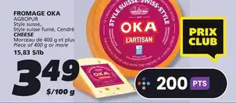 IGA AGROPUR CHEESE offer