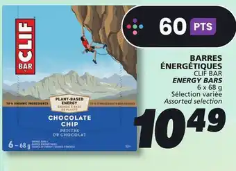 IGA CLIF BAR ENERGY BARS offer