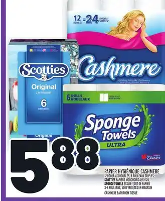 Metro PAPIER HYGIÉNIQUE CASHMERE | CASHMERE BATHROOM TISSUE offer