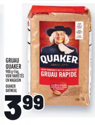 Metro QUAKER OATMEAL | QUAKER OATMEAL offer