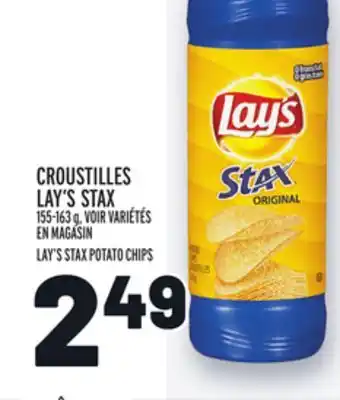 Metro CROUSTILLES LAY'S STAX | LAY'S STAX POTATO CHIPS offer
