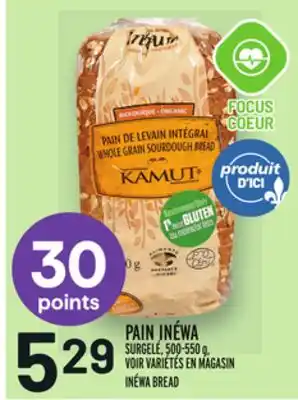 Metro PAIN INÉWA | INÉWA BREAD offer