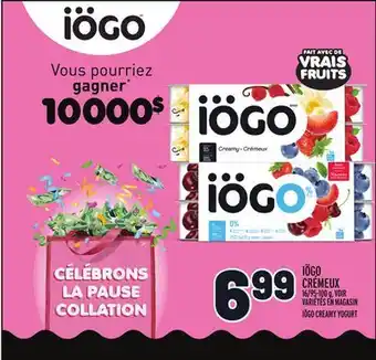 Metro IÖGO CRÉMEUX | IÖGO CREAMY YOGURT offer