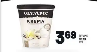 Metro OLYMPIC KREMA offer