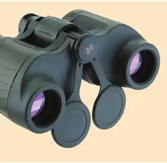 Canadian Tire Yukon Gear Ridgeline APX Binoculars offer