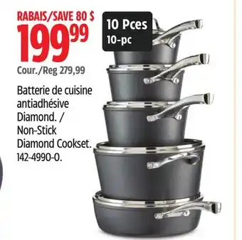 Canadian Tire Heritage Non-Stick Diamond Cookset offer