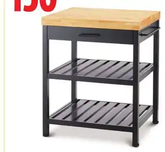 Canadian Tire CANVAS Vernon Kitchen Island with Butcher-Block Top. 30 x 251⁄2 x 37˝ h offer