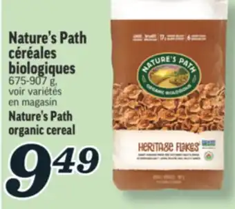 Marché Richelieu NATURE'S PATH CÉRÉALES BIOLOGIQUES | NATURE'S PATH ORGANIC CEREAL offer