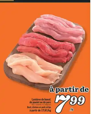 Marché Richelieu LANIÈRES DE BOEUF, DE POULET OU DE PORC | BEEF, CHICKEN OR PORK STRIPS offer