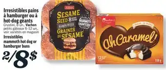 Marché Richelieu IRRESISTIBLES PAINS À HAMBURGER OU À HOT‑DOG GÉANTS | IRRESISTIBLES MAMMOTH HOT DOG OR HAMBURGER BUNS offer