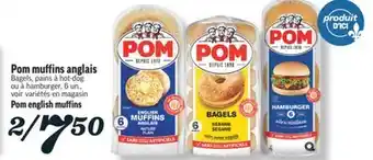Marché Richelieu POM MUFFINS ANGLAIS | POM ENGLISH MUFFINS offer