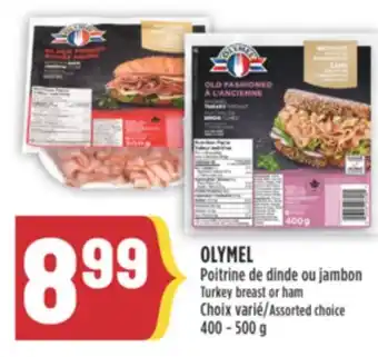 Marché Adonis OLYMEL Poitrine de dinde ou jambon offer