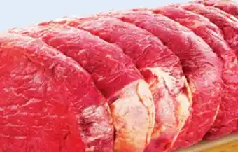 Provigo RÔTI D'INTÉRIEUR DE RONDE offer