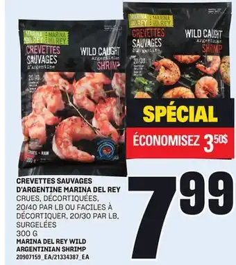 Provigo CREVETTES SAUVAGES D'ARGENTINE MARINA DEL REY, 300 G offer