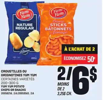 Provigo CROUSTILLES OU GRIGNOTINES YUM YUM, 200-300 G offer