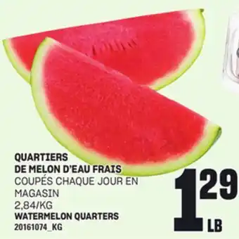 Provigo QUARTIERS DE MELON D'EAU FRAIS offer
