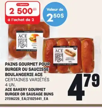 Provigo PAINS GOURMET POUR BURGER OU SAUCISSE BOULANGERIE ACE, 4 UN offer