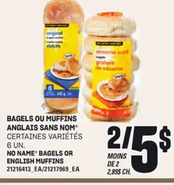 Provigo BAGELS OU MUFFINS ANGLAIS SANS NOM , 6 UN offer