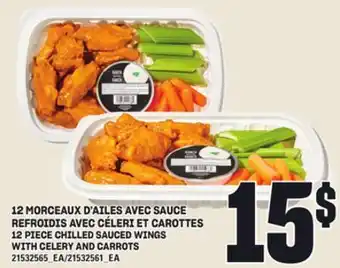 Provigo 12 MORCEAUX D'AILES AVEC SAUCE REFROIDIS AVEC CÉLERI ET CAROTTES offer