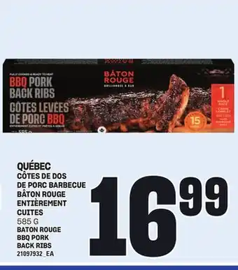 Provigo QUÉBEC CÔTES DE DOS DE PORC BARBECUE BÂTON ROUGE ENTIÈREMENT CUITES, 585 G offer