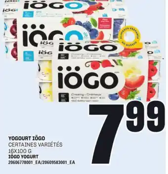 Provigo YOGOURT IÖGO, 16X100 G offer