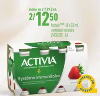 Provigo ACTIVIA - 8 X 93 ML offer