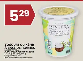 Rachelle-Bery Grocery MAISON RIVERIA PLANT-BASED YOGURT OR KEFIR offer