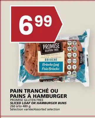 Rachelle-Bery Grocery PROMISE GLUTEN FREE SLICED LOAF OR HAMBURGER BUNS offer