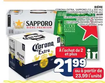 Marché Bonichoix CORONA EXTRA, SAPPORO (12 x 355 mL) OR HEINEKEN (12 x 330 mL) BEER offer