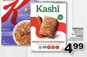 Marches Tradition KELLOGG'S SPECIAL K OR KASHI CEREAL offer