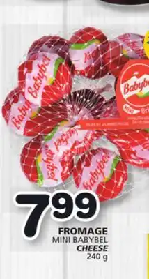 Marches Tradition MINI BABYBEL CHEESE offer