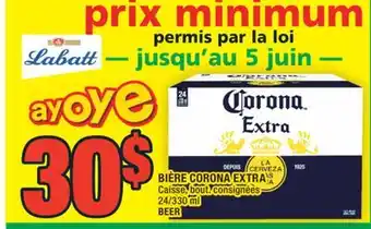 Super C BIÈRE CORONA EXTRA | BEER offer