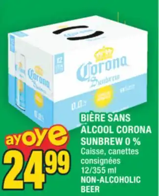 Super C BIÈRE SANS ALCOOL CORONA SUNBREW 0% | NON-ALCOHOLIC BEER offer