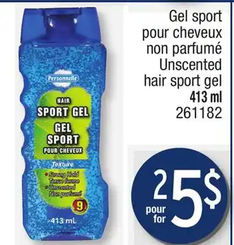 Jean Coutu Personnelle Unscented hair sport gel offer